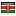 annex-creative.com server is located in Kenya